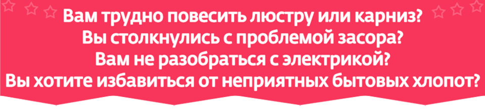 muzh-1