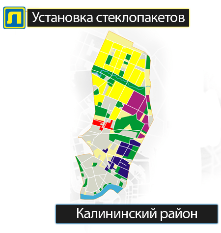 Пластиковые окна в Калининском районе СПб