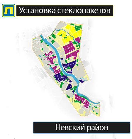 Пластиковые окна в Невском районе СПб