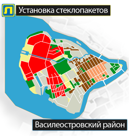 Пластиковые окна в Василеостровском районе СПб