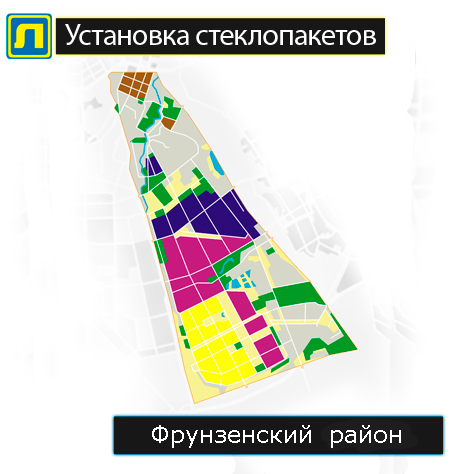 Пластиковые окна во Фрунзенском районе СПб