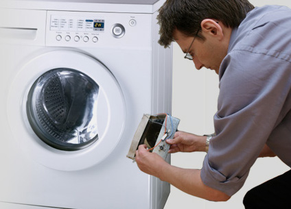 Как выключить стиральную машину?