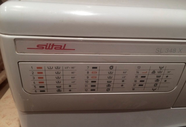 Ремонт стиральной машины Siltal в СПб