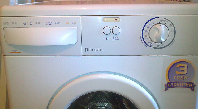Ремонт стиральных машин Rolsen в СПб