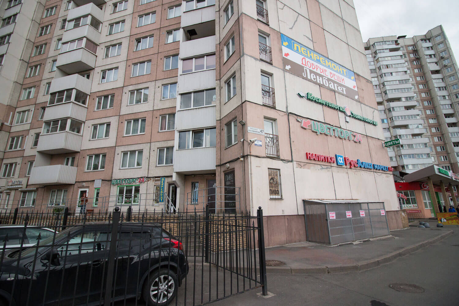 работа на дому в спб упаковщица на дому работа на дому в спб упаковщица на дому
