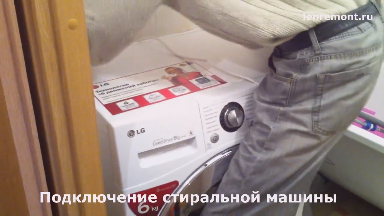 Магазин Бытовой Техники В Сиверской Ленинградской Области Магазин Бытовой Техники В Сиверской Ленинградской Области