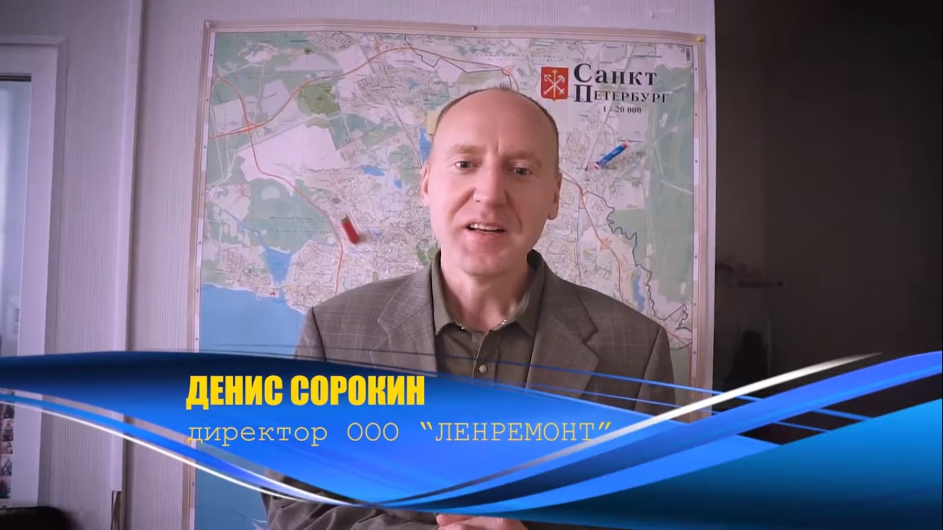 Ленремонт - Мастерская в Санкт-Петербурге С Честными Отзывами