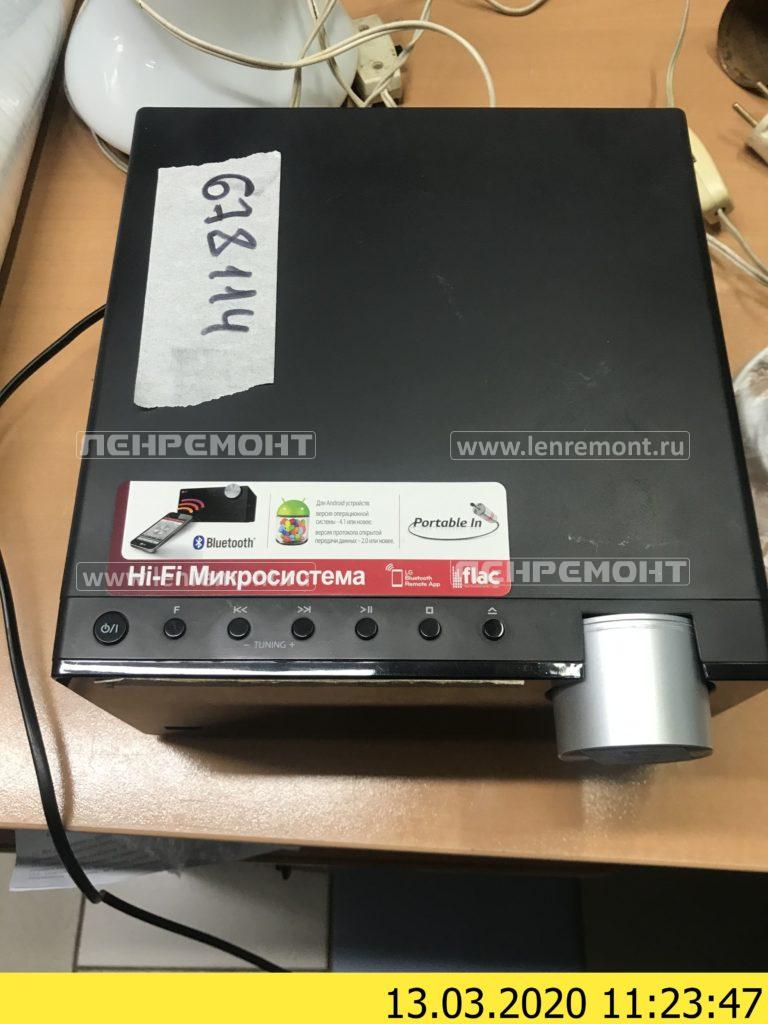Ремонт Аудио-видео техника LG Sm2440