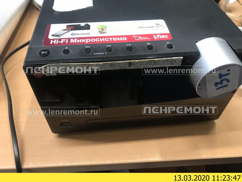 Ремонт Аудио-видео техника LG Sm2440