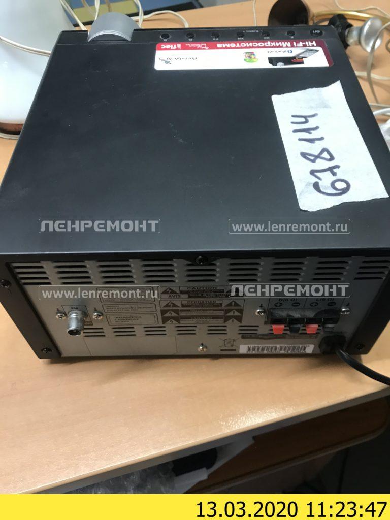 Ремонт Аудио-видео техника LG Sm2440