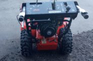 Ремонт Бензо инструмент (ремонт) ARIENS 1332 LE