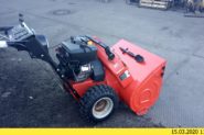 Ремонт Бензо инструмент (ремонт) ARIENS 1332 LE