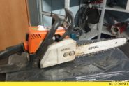 чистка и регулировка карбюратора Ремонт Бензо инструмент (ремонт) Stihl 180