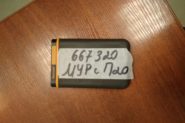 Ремонт Восстановление данных TRANSCTND 320 GB