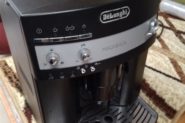 Ремонт Кофемашины Delonghi eam3000