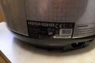 ремонт регулятора режимов,профилактика Ремонт Мелкая бытовая техника Redmond RMC-M23