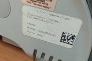 Замена редуктора, мотора Ремонт Оргтехника fellowes crc56209