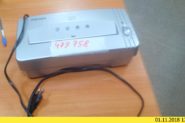 Восстановление цепи питания Ремонт Оргтехника Шредер Sigma PCC 50-1
