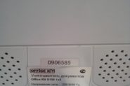 замена отделителя бумаги от ножей Ремонт Оргтехника Offis kit S150