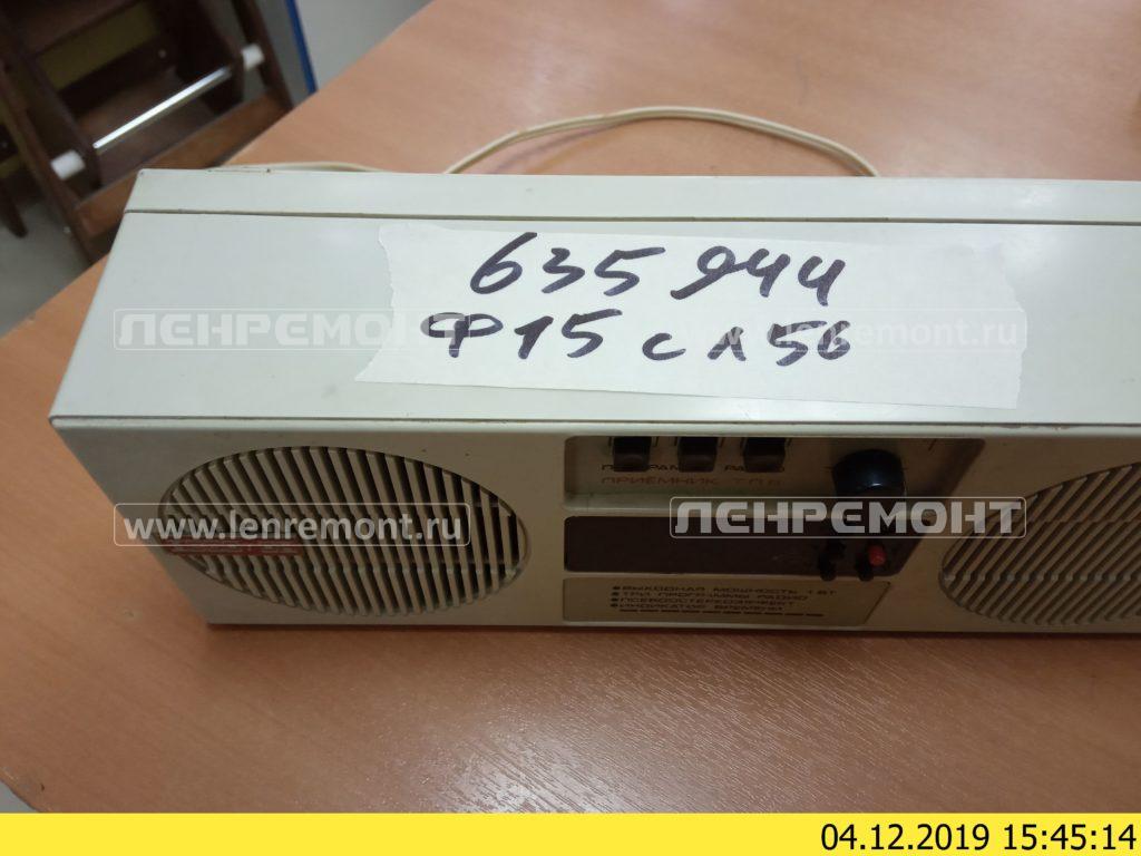 Чери на богатырском спб Чери на богатырском спб