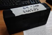 На заявленных диапазонах станций нет Ремонт Радиотехника SElGA 405