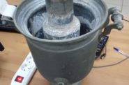 Ремонт Самовары самовар -