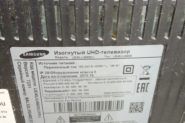 Ремонт блока питания Ремонт Телевизор (ремонт) Samsung UE40J6600U