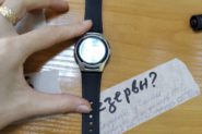 замена пряжки Ремонт Часы Casio w-213