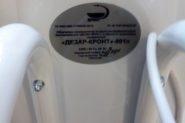 ремонт преобразователя лампы замена мотора Ремонт Электротехника дезар-кронт 801п