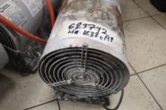Ремонт Тепловая завеса (газовая) Quatro Elementi не видно
