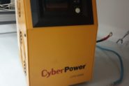 Ремонт Бесперебойник CyberPower CPS1000E