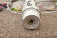 Ремонт Блендер HOME CLUB LB2106F