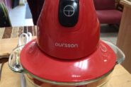 Ремонт Блендер oursson ch3010