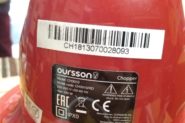 Ремонт Блендер oursson ch3010