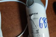 Ремонт Блендер Bosch 600w