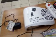 Ремонт Вентилятор - -