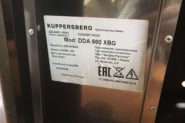 Ремонт Вытяжка Kuppersberg Dda660xbg