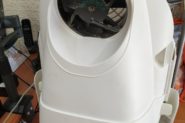 Ремонт Гладильная система Vorwerk VBS 01-1