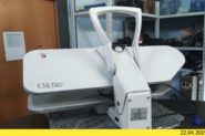 Ремонт Гладильная система Grand Master GM SP-500
