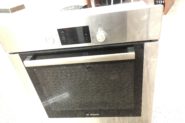 Ремонт Духовой шкаф Bosch HBA42S350E