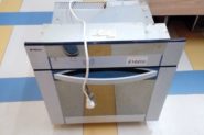 Ремонт Духовой шкаф hansa boea613989