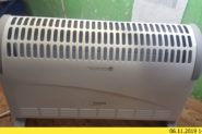 Отказ от ремонта Ремонт Конвектор электричекий SKARLET COMFORT SCA H VER1 2000