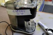 Ремонт Кофеварка Delonghi ecov310bk