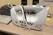 Ремонт Миксер Bosch CNHR27
