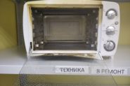 Ремонт Минипечь-духовка Scarlett SC-099