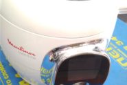 Ремонт Мультиварка Moulinex cook 4 me