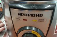 Ремонт Мультиварка Redmond RMC-PM4507