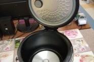 Ремонт Мультиварка Redmond RMC-M26