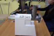 Ремонт Мясорубка Braun 4 195