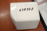 Ремонт Насадка от мясорубки Philips HR 2988